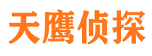 高港捉小三公司